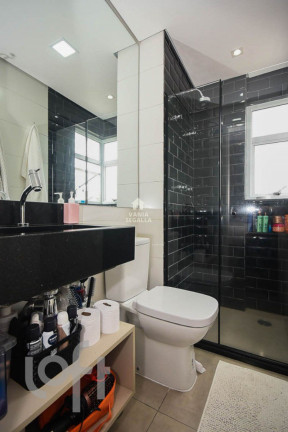 Imagem Apartamento com 2 Quartos à Venda, 46 m² em Vila Pompéia - São Paulo