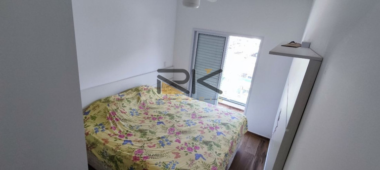 Imagem Apartamento com 2 Quartos à Venda, 73 m² em Toninhas - Ubatuba