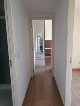 Imagem Apartamento com 2 Quartos à Venda, 53 m² em Barra Funda - São Paulo