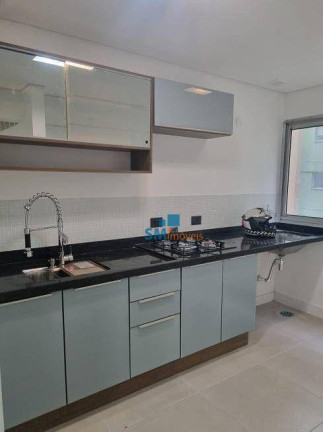 Imagem Apartamento com 2 Quartos à Venda, 57 m² em Vila Mariana - São Paulo