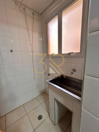Imagem Apartamento com 3 Quartos para Alugar, 104 m² em Jardim Botânico - Ribeirão Preto Imagem Apartamento com 3 Quartos para Alugar, 104 m² em Jardim Botânico - Ribeirão Preto