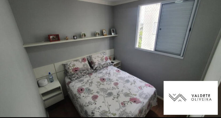 Imagem Apartamento com 2 Quartos à Venda, 48 m² em Jardim Das Indústrias - São José Dos Campos Imagem Apartamento com 2 Quartos à Venda, 48 m² em Jardim Das Indústrias - São José Dos Campos