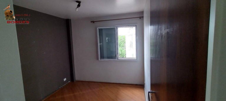 Imagem Apartamento com 2 Quartos para Alugar, 82 m² em Campo Belo - São Paulo Imagem Apartamento com 2 Quartos para Alugar, 82 m² em Campo Belo - São Paulo