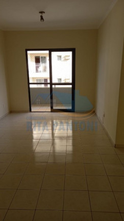 Imagem Apartamento com 2 Quartos à Venda, 68 m² em Parque Industrial Lagoinha - Ribeirão Preto Imagem Apartamento com 2 Quartos à Venda, 68 m² em Parque Industrial Lagoinha - Ribeirão Preto