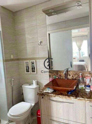 Imagem Apartamento com 2 Quartos à Venda, 82 m² em Campinas - São José Imagem Apartamento com 2 Quartos à Venda, 82 m² em Campinas - São José
