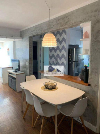 Imagem Apartamento com 2 Quartos à Venda, 60 m² em Indianópolis - São Paulo Imagem Apartamento com 2 Quartos à Venda, 60 m² em Indianópolis - São Paulo
