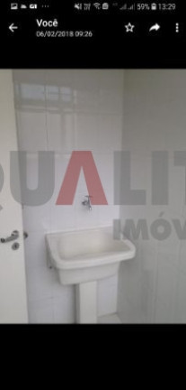 Imagem Apartamento com 2 Quartos à Venda, 127 m² em Moema - São Paulo
