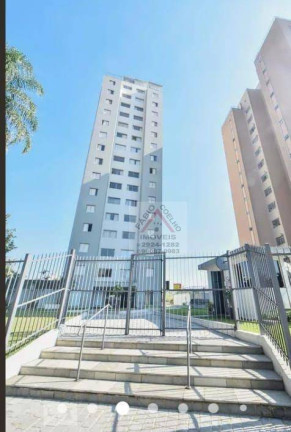 Imagem Apartamento com 2 Quartos à Venda, 60 m² em Campo Belo - São Paulo Imagem Apartamento com 2 Quartos à Venda, 60 m² em Campo Belo - São Paulo