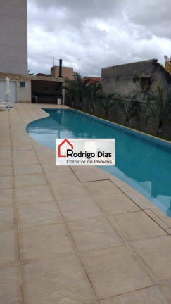 Imagem Apartamento com 3 Quartos à Venda, 74 m² em Bairro Da água Fria - Jundiaí Imagem Apartamento com 3 Quartos à Venda, 74 m² em Bairro Da água Fria - Jundiaí
