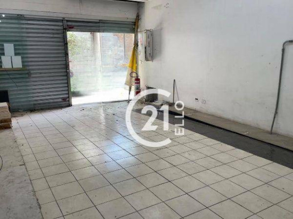Imagem Loja para Alugar, 410 m² em Itaim - São Paulo Imagem Loja para Alugar, 410 m² em Itaim - São Paulo