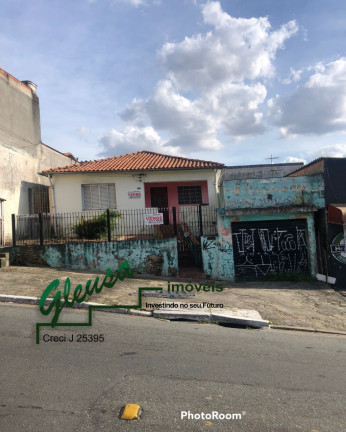 Imagem Sobrado com 2 Quartos à Venda, 126 m² em Parque Paineiras - São Paulo Imagem Sobrado com 2 Quartos à Venda, 126 m² em Parque Paineiras - São Paulo