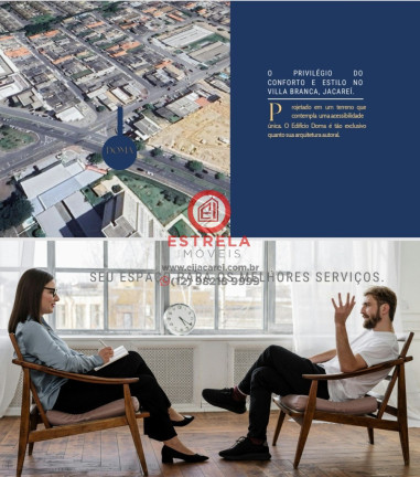 Imagem Sala Comercial para Alugar, 27 m² em Loteamento Villa Branca - Jacareí