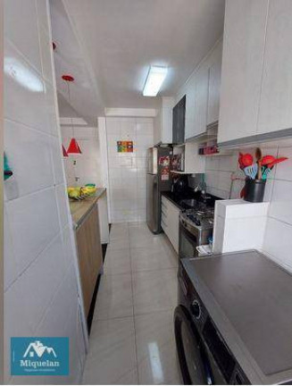 Imagem Apartamento com 2 Quartos à Venda, 47 m² em Jardim São Savério - São Paulo Imagem Apartamento com 2 Quartos à Venda, 47 m² em Jardim São Savério - São Paulo
