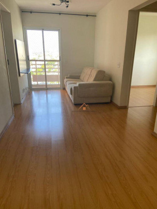 Imagem Apartamento com 2 Quartos à Venda, 49 m² em Casa Branca - Santo André Imagem Apartamento com 2 Quartos à Venda, 49 m² em Casa Branca - Santo André