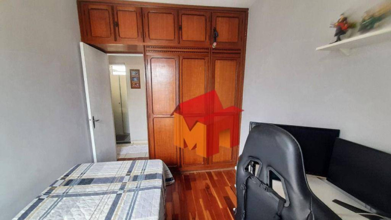 Imagem Apartamento com 3 Quartos à Venda, 69 m² em Vila Margarida - Americana Imagem Apartamento com 3 Quartos à Venda, 69 m² em Vila Margarida - Americana