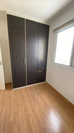 Imagem Apartamento com 2 Quartos para Alugar, 70 m² em Chácara Primavera - Campinas Imagem Apartamento com 2 Quartos para Alugar, 70 m² em Chácara Primavera - Campinas