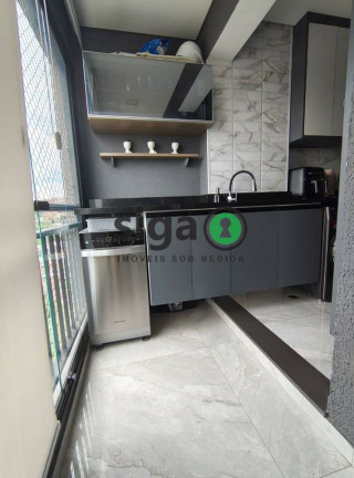 Imagem Apartamento com 2 Quartos à Venda, 50 m² em Parque Reboucas - São Paulo Imagem Apartamento com 2 Quartos à Venda, 50 m² em Parque Reboucas - São Paulo