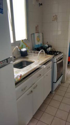Imagem Apartamento com 1 Quarto à Venda, 58 m² em Centro - Campinas