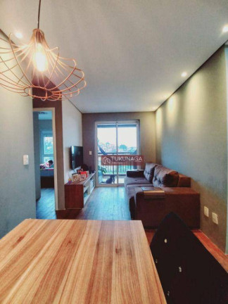 Imagem Apartamento com 2 Quartos à Venda, 48 m² em Vila Andrade - São Paulo Imagem Apartamento com 2 Quartos à Venda, 48 m² em Vila Andrade - São Paulo