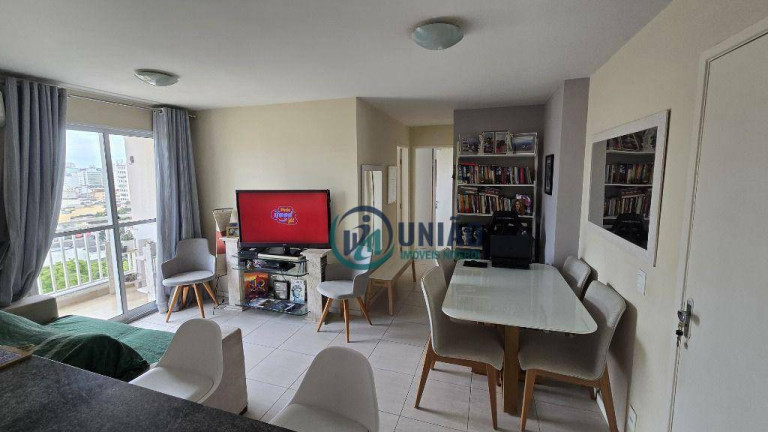 Imagem Apartamento com 2 Quartos à Venda, 59 m² em Centro - Niterói Imagem Apartamento com 2 Quartos à Venda, 59 m² em Centro - Niterói