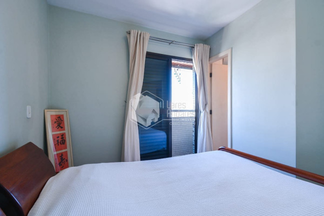 Imagem Apartamento com 3 Quartos à Venda, 85 m² em Vila Romana - São Paulo