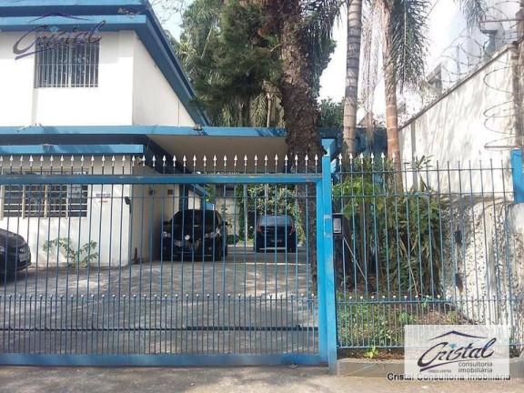 Imagem Casa à Venda ou Locação, 650 m² em Butantã - São Paulo Imagem Casa à Venda ou Locação, 650 m² em Butantã - São Paulo
