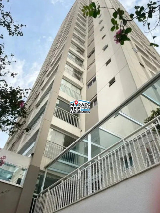 Imagem Apartamento com 2 Quartos à Venda, 110 m² em Vila Mascote - São Paulo Imagem Apartamento com 2 Quartos à Venda, 110 m² em Vila Mascote - São Paulo