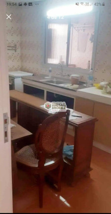 Imagem Apartamento com 2 Quartos à Venda, 92 m² em Centro - Florianópolis