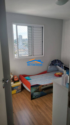 Imagem Apartamento com 2 Quartos à Venda, 58 m² em Km 18 - Osasco Imagem Apartamento com 2 Quartos à Venda, 58 m² em Km 18 - Osasco