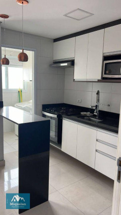 Imagem Apartamento com 2 Quartos à Venda, 49 m² em Macedo - Guarulhos