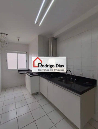 Imagem Apartamento com 2 Quartos à Venda, 54 m² em Jardim Das Samambaias - Jundiaí Imagem Apartamento com 2 Quartos à Venda, 54 m² em Jardim Das Samambaias - Jundiaí