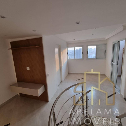 Imagem Apartamento com 2 Quartos à Venda, 83 m² em Casa Branca - Santo André Imagem Apartamento com 2 Quartos à Venda, 83 m² em Casa Branca - Santo André