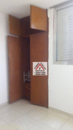 Imagem Apartamento com 2 Quartos à Venda, 56 m² em Jardim Marajoara - São Paulo Imagem Apartamento com 2 Quartos à Venda, 56 m² em Jardim Marajoara - São Paulo