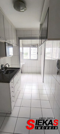Imagem Apartamento com 2 Quartos para Alugar, 52 m² em Vila Moreira - São Paulo Imagem Apartamento com 2 Quartos para Alugar, 52 m² em Vila Moreira - São Paulo