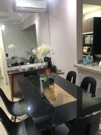 Imagem Apartamento com 2 Quartos à Venda, 75 m² em Centro - Bertioga
