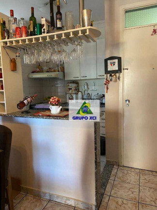 Imagem Apartamento com 2 Quartos à Venda, 62 m² em Vila Industrial - Campinas Imagem Apartamento com 2 Quartos à Venda, 62 m² em Vila Industrial - Campinas