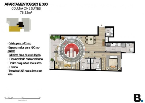 Imagem Apartamento com 4 Quartos à Venda, 214 m² em Botafogo - Rio De Janeiro Imagem Apartamento com 4 Quartos à Venda, 214 m² em Botafogo - Rio De Janeiro