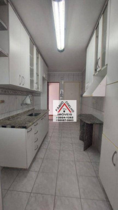Imagem Apartamento com 2 Quartos à Venda, 65 m² em Jardim Marajoara - São Paulo Imagem Apartamento com 2 Quartos à Venda, 65 m² em Jardim Marajoara - São Paulo