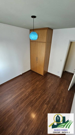Imagem Apartamento com 3 Quartos à Venda, 120 m² em Sumaré - São Paulo