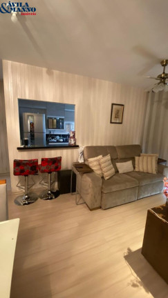 Imagem Apartamento com 2 Quartos à Venda, 55 m² em Mooca - São Paulo Imagem Apartamento com 2 Quartos à Venda, 55 m² em Mooca - São Paulo