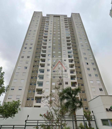 Imagem Apartamento com 1 Quarto à Venda, 47 m² em Vila Andrade - São Paulo