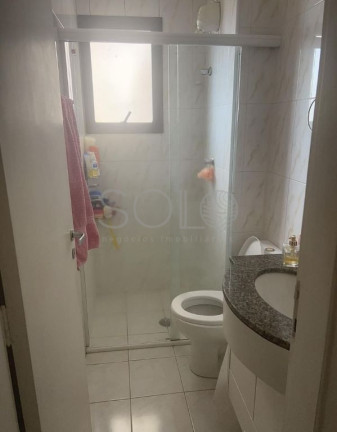 Apartamento com 2 Quartos para Alugar, 57 m² em Vila Suconasa - Araraquara