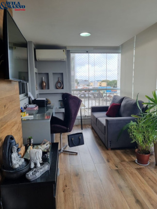 Imagem Apartamento com 3 Quartos à Venda, 112 m² em Mooca - São Paulo Imagem Apartamento com 3 Quartos à Venda, 112 m² em Mooca - São Paulo