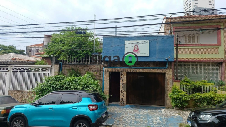 Terreno à Venda, 256 m² em Tatuapé - São Paulo