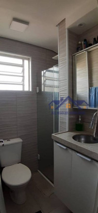 Imagem Apartamento com 2 Quartos à Venda, 52 m² em Vila Siqueira (zona Norte) - São Paulo Imagem Apartamento com 2 Quartos à Venda, 52 m² em Vila Siqueira (zona Norte) - São Paulo