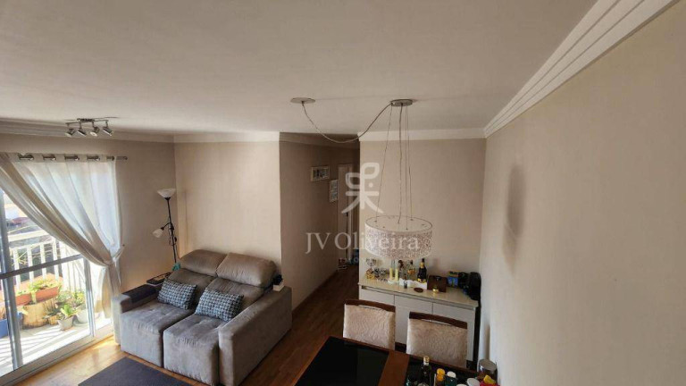 Imagem Apartamento com 2 Quartos à Venda, 60 m² em Jardim Das Vertentes - São Paulo