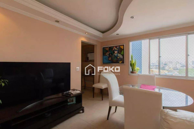 Imagem Apartamento com 3 Quartos para Alugar, 54 m² em Jardim Santa Clara - Guarulhos Imagem Apartamento com 3 Quartos para Alugar, 54 m² em Jardim Santa Clara - Guarulhos