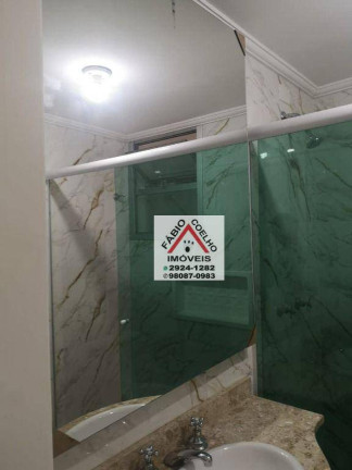 Imagem Apartamento com 2 Quartos à Venda, 75 m² em Campo Belo - São Paulo