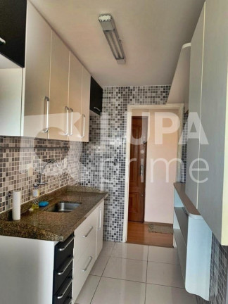 Imagem Apartamento com 2 Quartos à Venda, 48 m² em Brás - São Paulo Imagem Apartamento com 2 Quartos à Venda, 48 m² em Brás - São Paulo