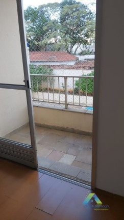 Imagem Apartamento com 1 Quarto à Venda, 51 m² em Vila Clementino - São Paulo Imagem Apartamento com 1 Quarto à Venda, 51 m² em Vila Clementino - São Paulo
